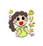 エのめくんと仲間達（個別スタンプ：25）