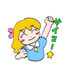 エのめくんと仲間達（個別スタンプ：29）