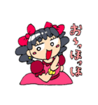 エのめくんと仲間達（個別スタンプ：31）