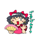 エのめくんと仲間達（個別スタンプ：32）