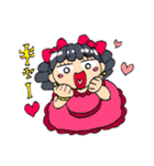 エのめくんと仲間達（個別スタンプ：33）