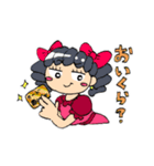エのめくんと仲間達（個別スタンプ：34）