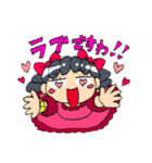 エのめくんと仲間達（個別スタンプ：35）