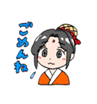 エのめくんと仲間達（個別スタンプ：36）