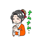 エのめくんと仲間達（個別スタンプ：37）