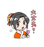 エのめくんと仲間達（個別スタンプ：38）