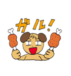 エのめくんと仲間達（個別スタンプ：39）