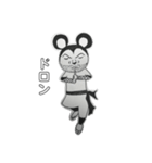 コケ丸だよ。（個別スタンプ：1）