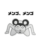 コケ丸だよ。（個別スタンプ：3）
