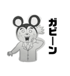 コケ丸だよ。（個別スタンプ：8）