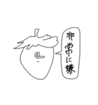イチゴだってカニ食べたい（個別スタンプ：18）