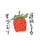 イチゴだってカニ食べたい（個別スタンプ：19）