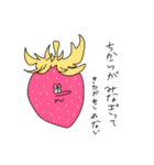 イチゴだってカニ食べたい（個別スタンプ：28）