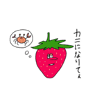 イチゴだってカニ食べたい（個別スタンプ：31）