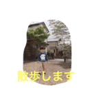 子供のいろいろな顔（個別スタンプ：9）