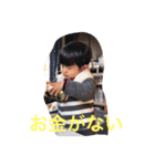 子供のいろいろな顔（個別スタンプ：11）