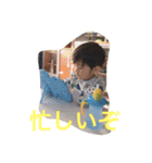 子供のいろいろな顔（個別スタンプ：12）