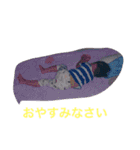 子供のいろいろな顔（個別スタンプ：13）