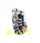 子供のいろいろな顔（個別スタンプ：14）