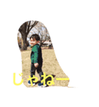 子供のいろいろな顔（個別スタンプ：16）