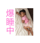 ちびーずたち（個別スタンプ：3）