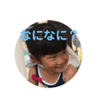 ちびーずたち（個別スタンプ：16）
