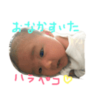 平野  楽人（個別スタンプ：4）