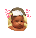 平野  楽人（個別スタンプ：9）