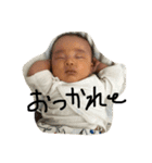 平野  楽人（個別スタンプ：16）