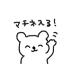 今日も推してこ！舞台俳優ヲタクスタンプ（個別スタンプ：1）