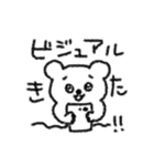 今日も推してこ！舞台俳優ヲタクスタンプ（個別スタンプ：5）