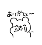 今日も推してこ！舞台俳優ヲタクスタンプ（個別スタンプ：15）