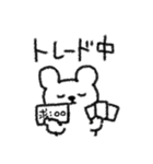 今日も推してこ！舞台俳優ヲタクスタンプ（個別スタンプ：21）