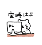 今日も推してこ！舞台俳優ヲタクスタンプ（個別スタンプ：25）