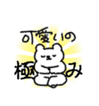 今日も推してこ！舞台俳優ヲタクスタンプ（個別スタンプ：30）