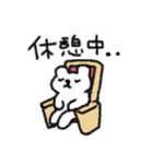 今日も推してこ！舞台俳優ヲタクスタンプ（個別スタンプ：33）