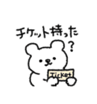 今日も推してこ！舞台俳優ヲタクスタンプ（個別スタンプ：34）