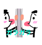 ゆずきが使う（個別スタンプ：6）