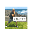 ぱぱさんらぶ（個別スタンプ：1）