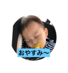 ぴっぴスタンプ〜（個別スタンプ：6）