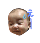 ことみ1（個別スタンプ：3）