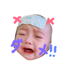 ことみ1（個別スタンプ：4）