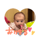 ことみ1（個別スタンプ：5）
