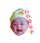 ことみ1（個別スタンプ：6）