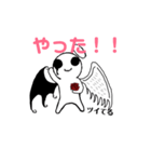 薔薇の堕天使ろざりぃぱぁちゃん（個別スタンプ：1）