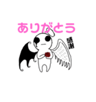 薔薇の堕天使ろざりぃぱぁちゃん（個別スタンプ：2）