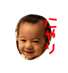 みの三兄弟2（個別スタンプ：1）