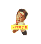 みの三兄弟2（個別スタンプ：2）