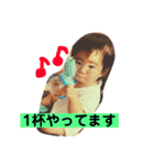 みの三兄弟2（個別スタンプ：7）