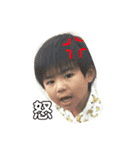 みの三兄弟2（個別スタンプ：8）